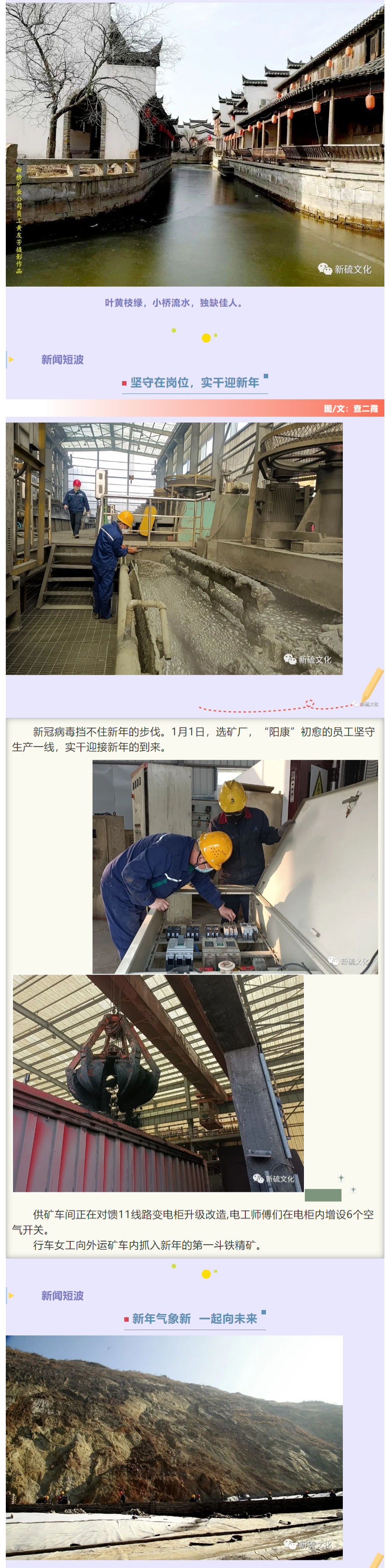 豪利777(OLE777)官方网站