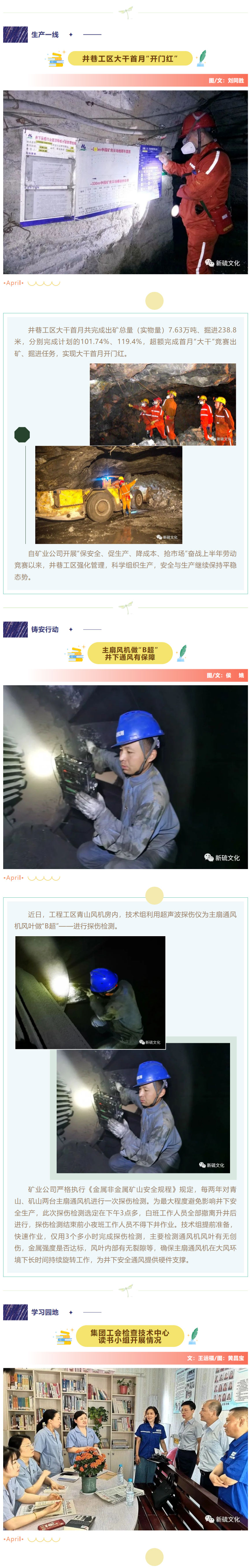 豪利777(OLE777)官方网站