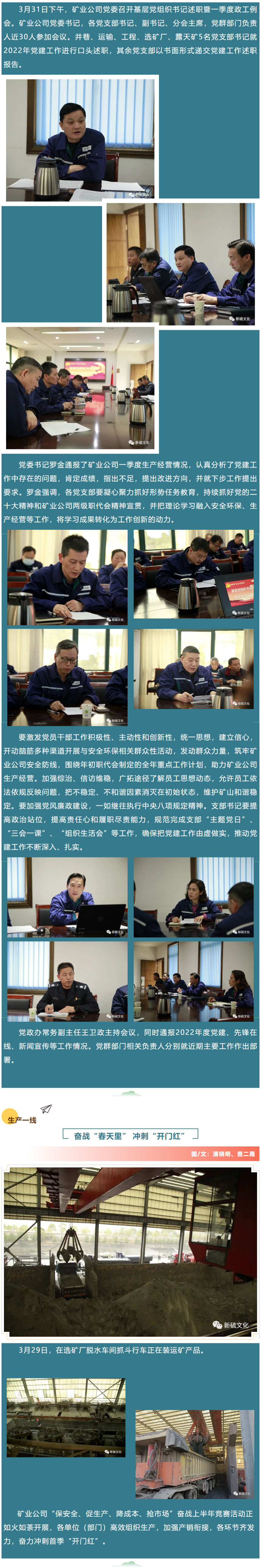 豪利777(OLE777)官方网站