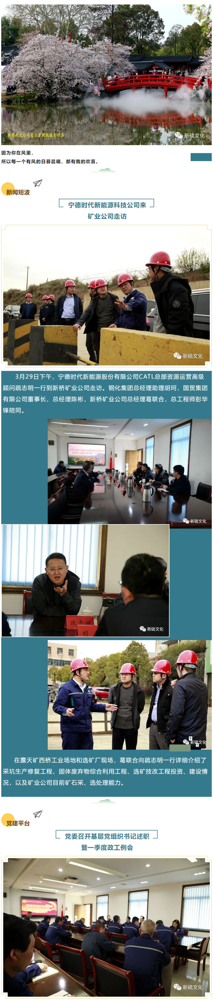 豪利777(OLE777)官方网站