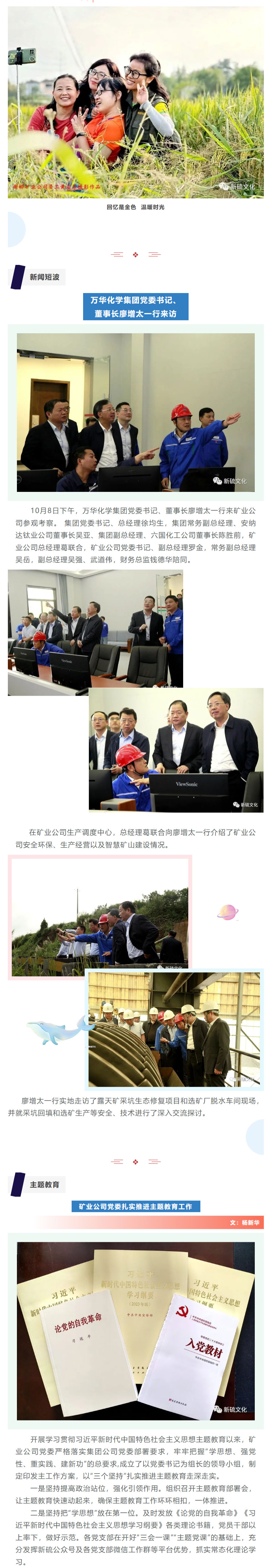 豪利777(OLE777)官方网站