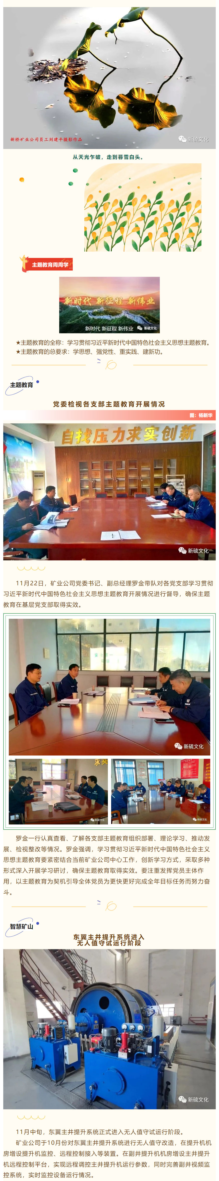 豪利777(OLE777)官方网站