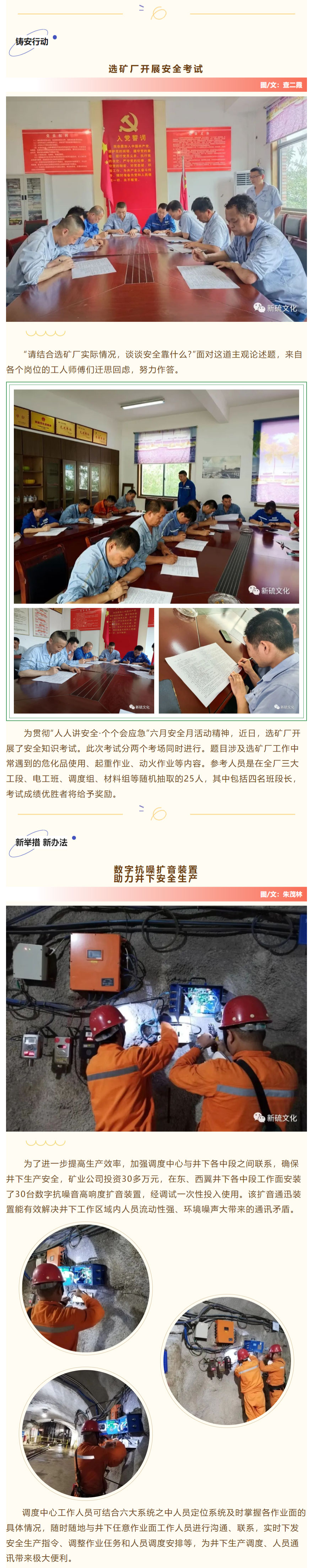 豪利777(OLE777)官方网站