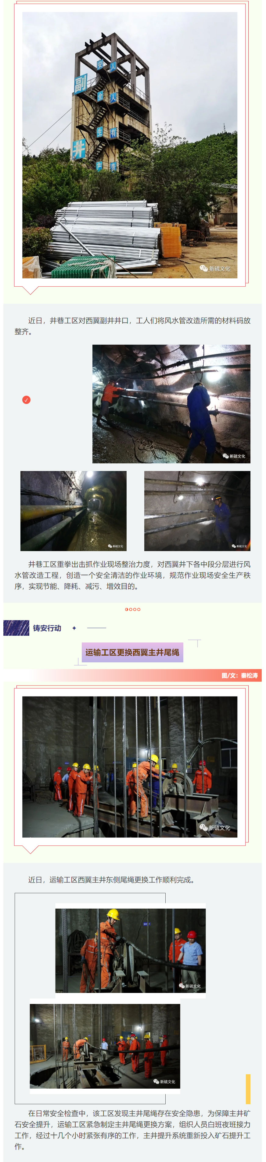 豪利777(OLE777)官方网站