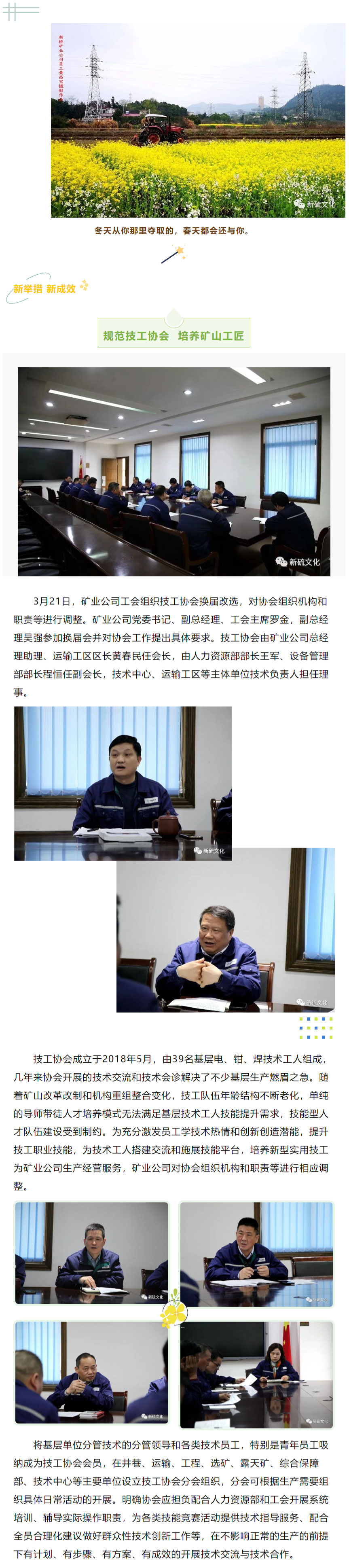 豪利777(OLE777)官方网站