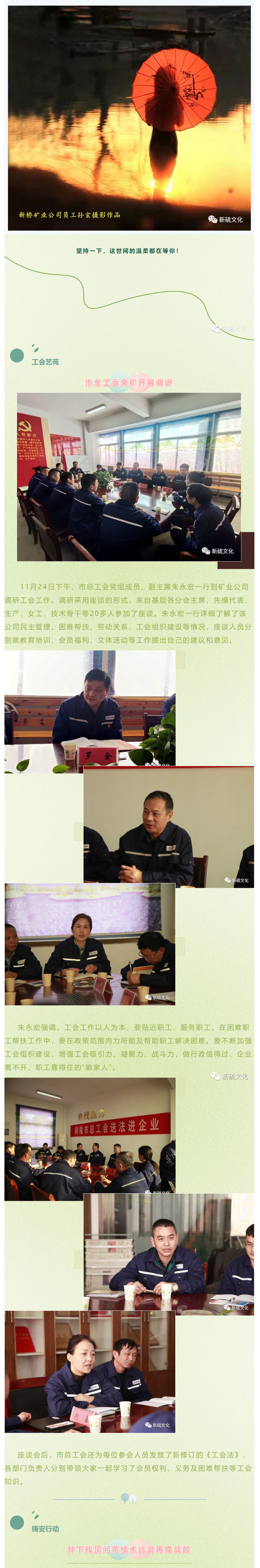 豪利777(OLE777)官方网站