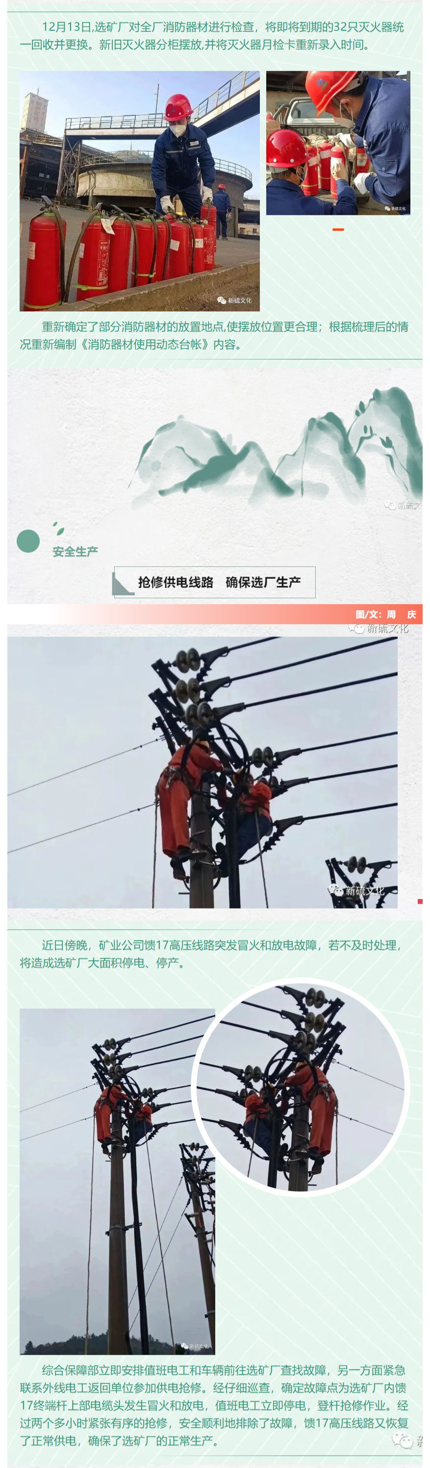 豪利777(OLE777)官方网站