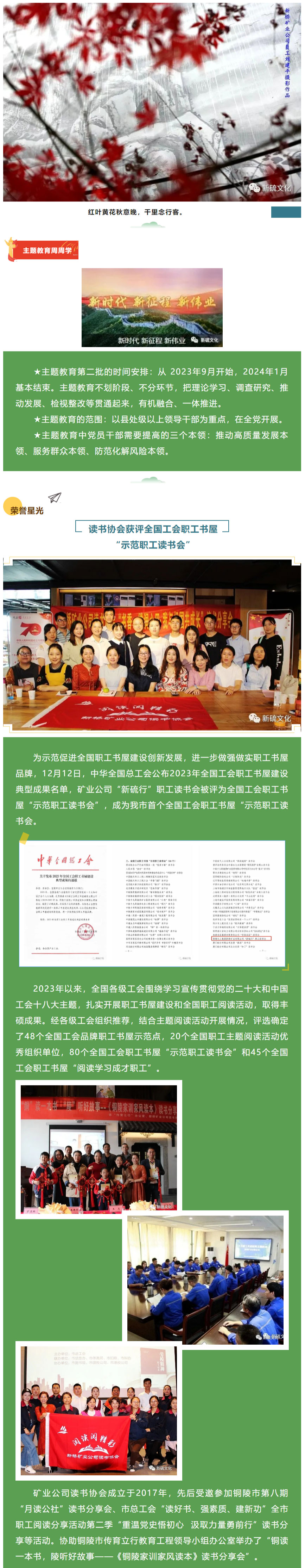 豪利777(OLE777)官方网站