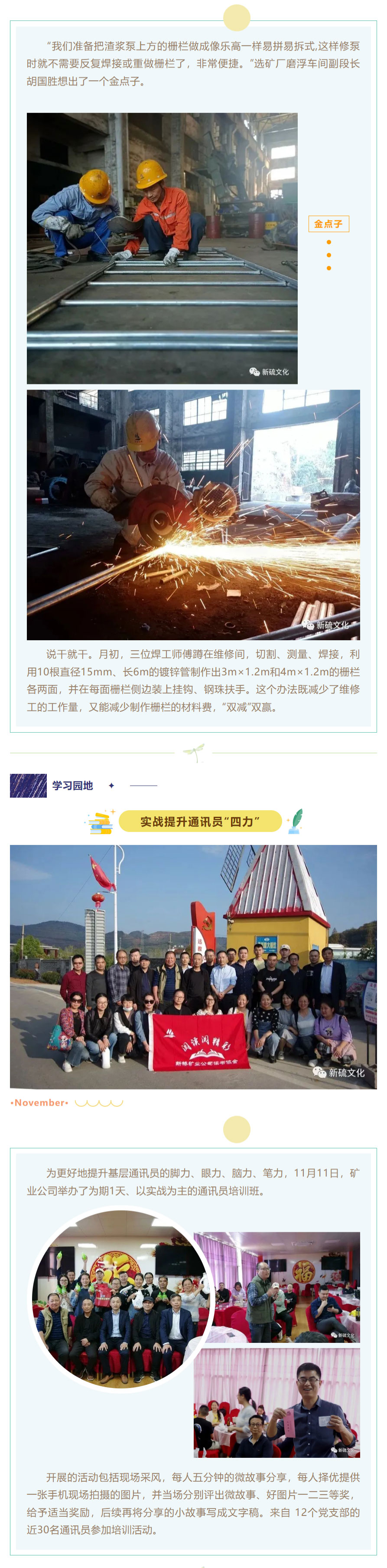 豪利777(OLE777)官方网站