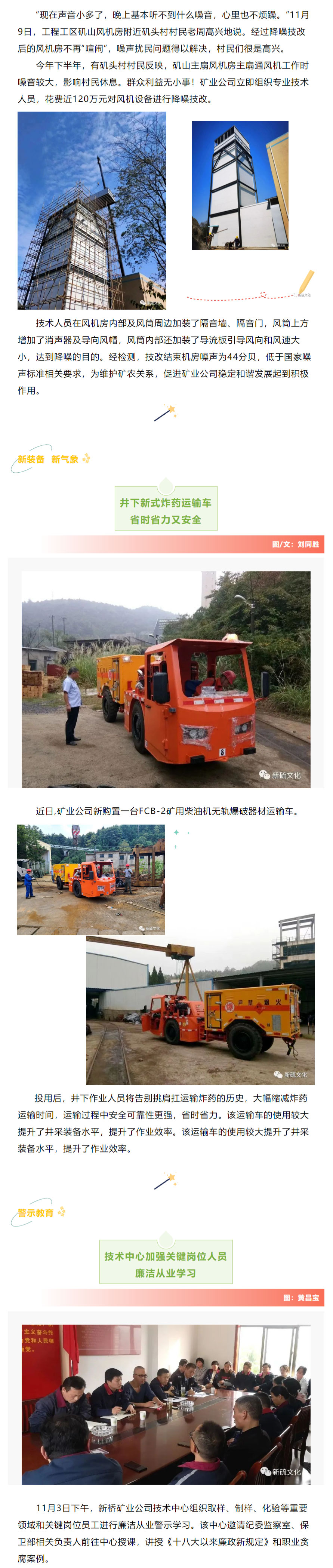 豪利777(OLE777)官方网站