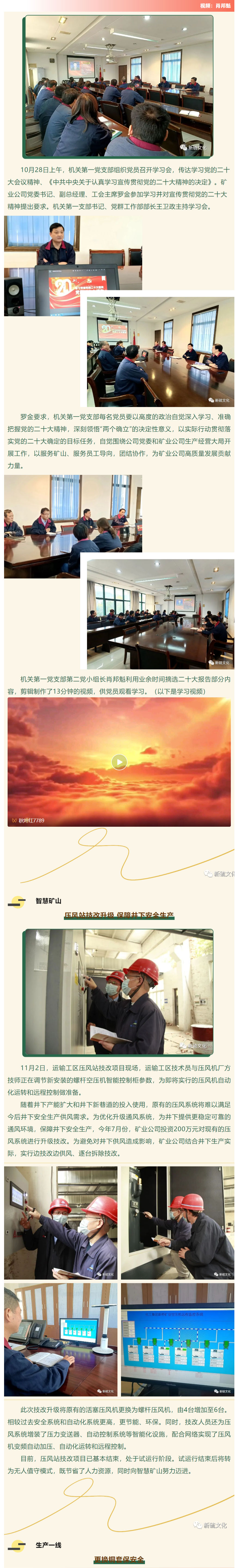 豪利777(OLE777)官方网站