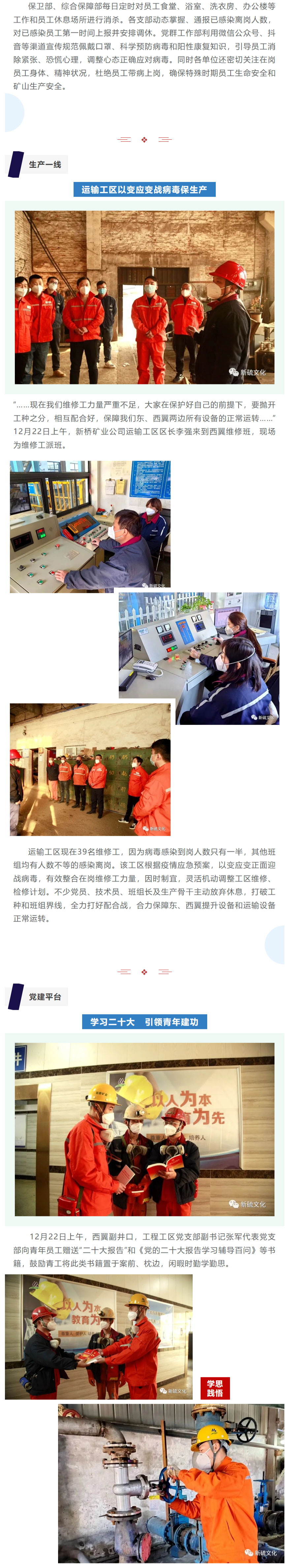 豪利777(OLE777)官方网站