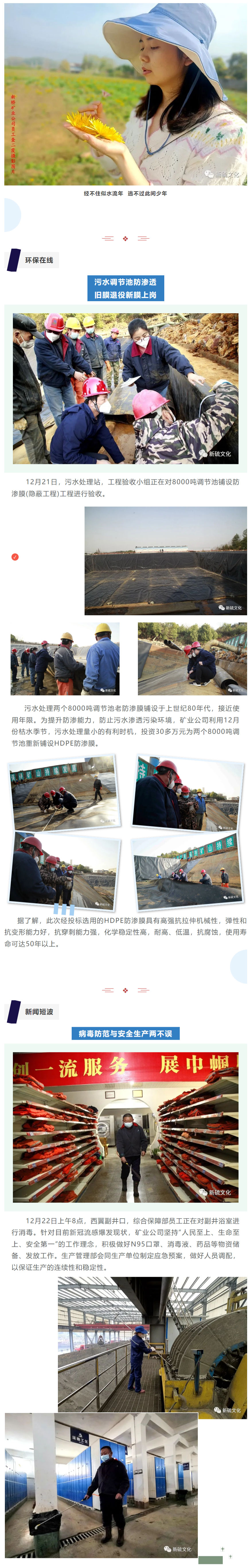 豪利777(OLE777)官方网站