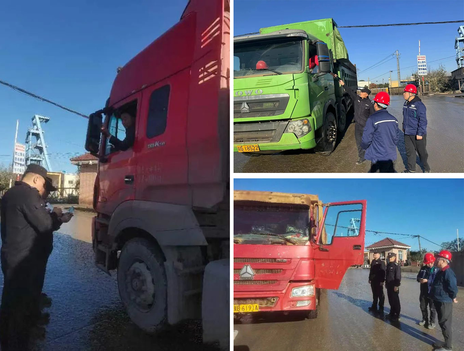 豪利777(OLE777)官方网站