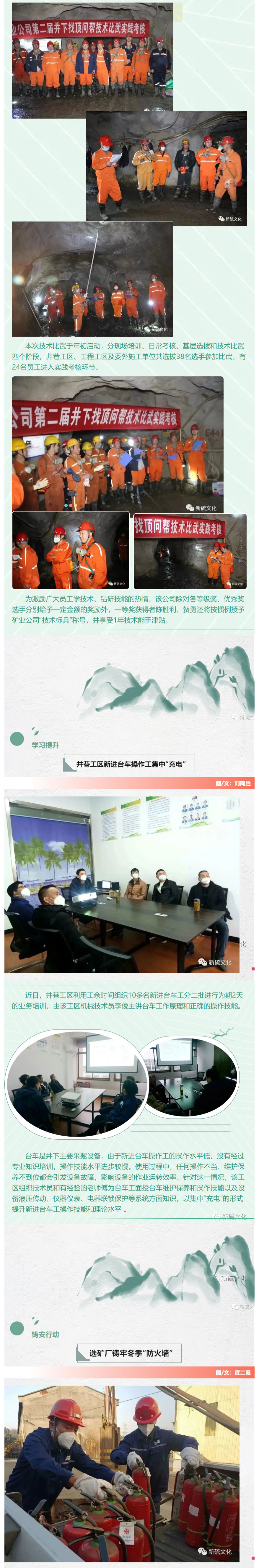 豪利777(OLE777)官方网站