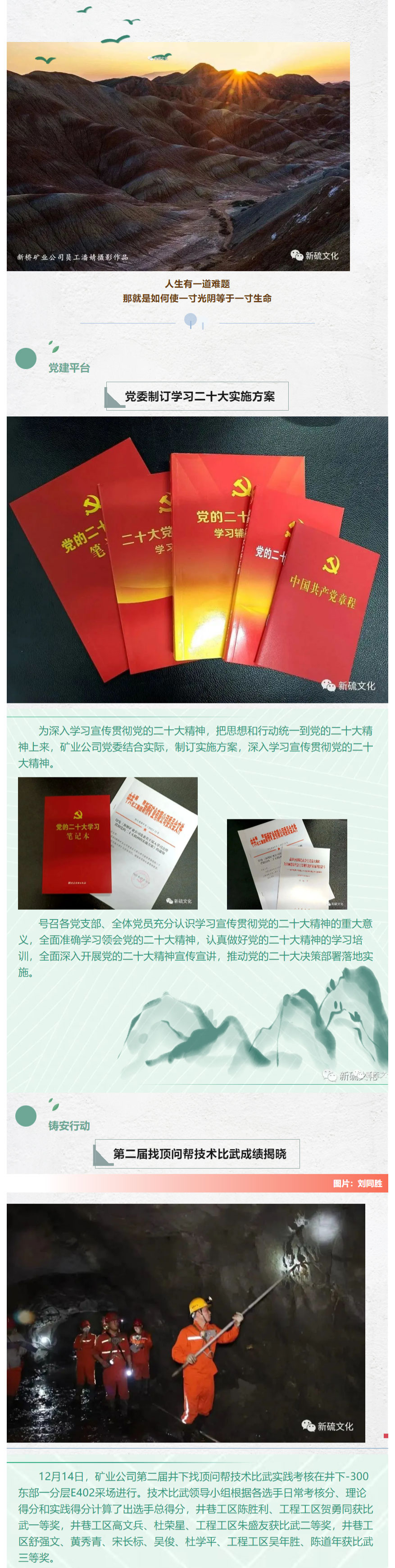 豪利777(OLE777)官方网站