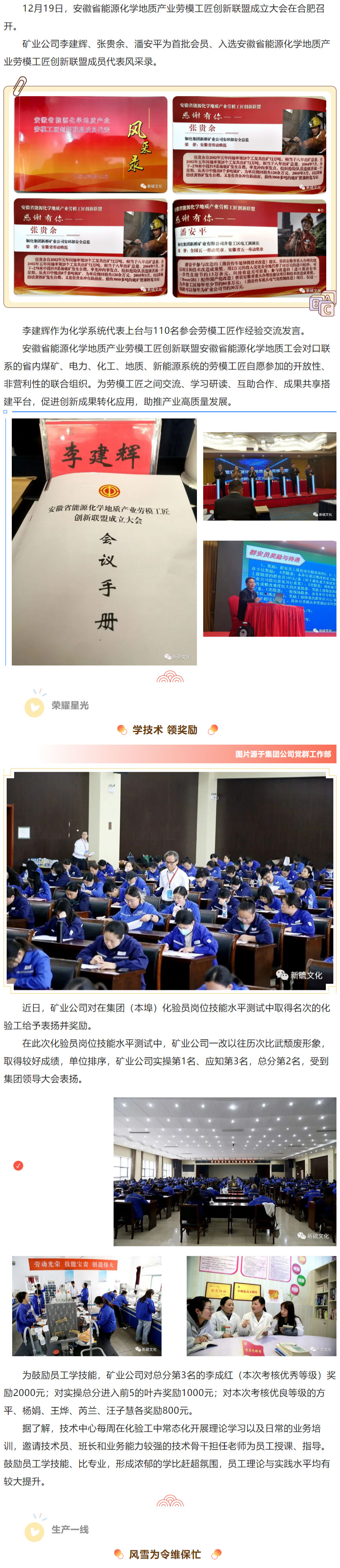 豪利777(OLE777)官方网站