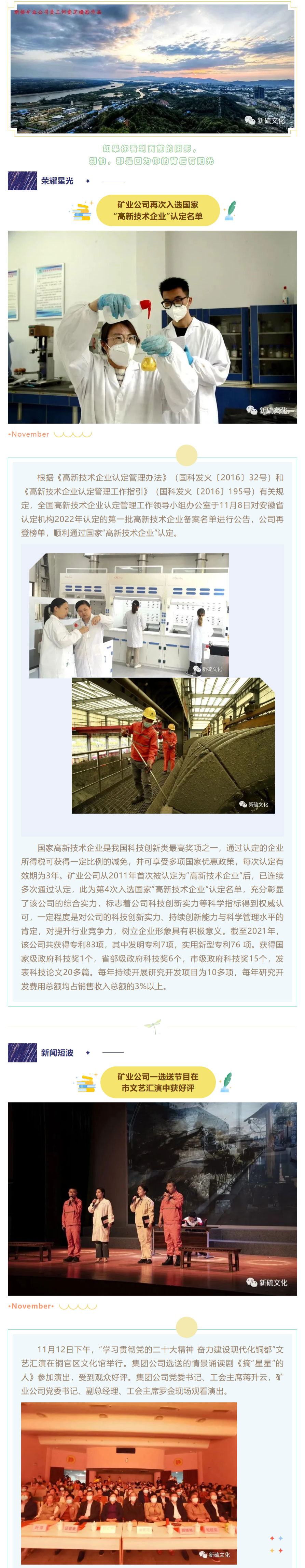 豪利777(OLE777)官方网站