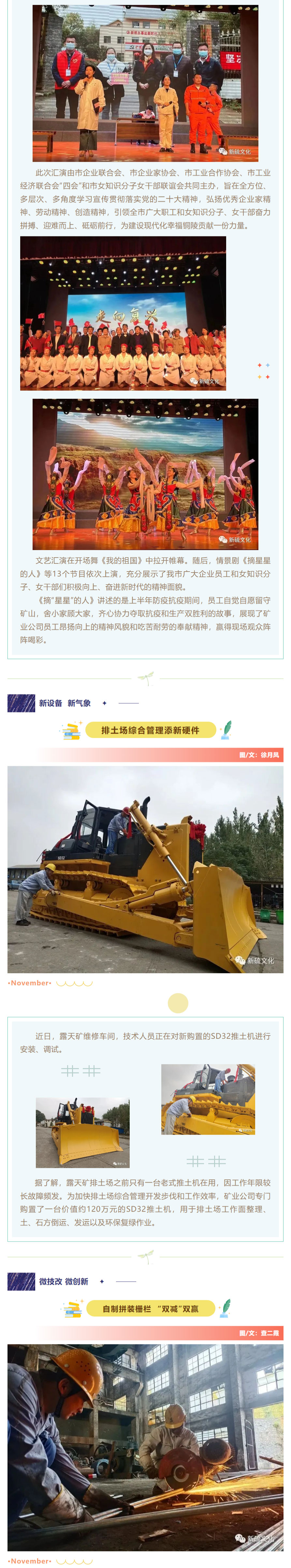 豪利777(OLE777)官方网站