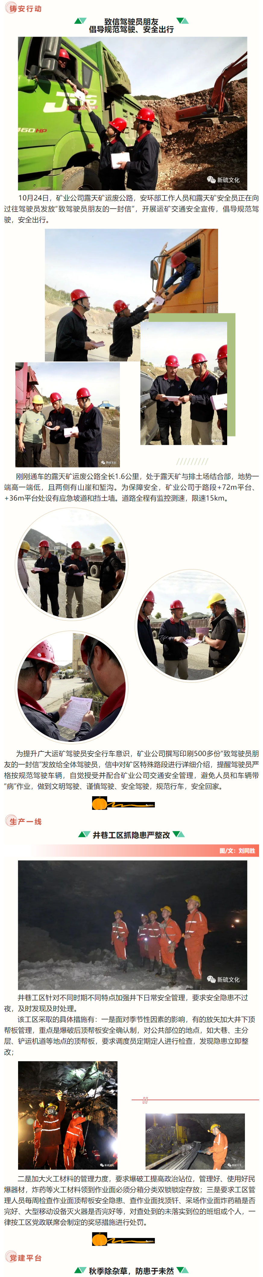 豪利777(OLE777)官方网站