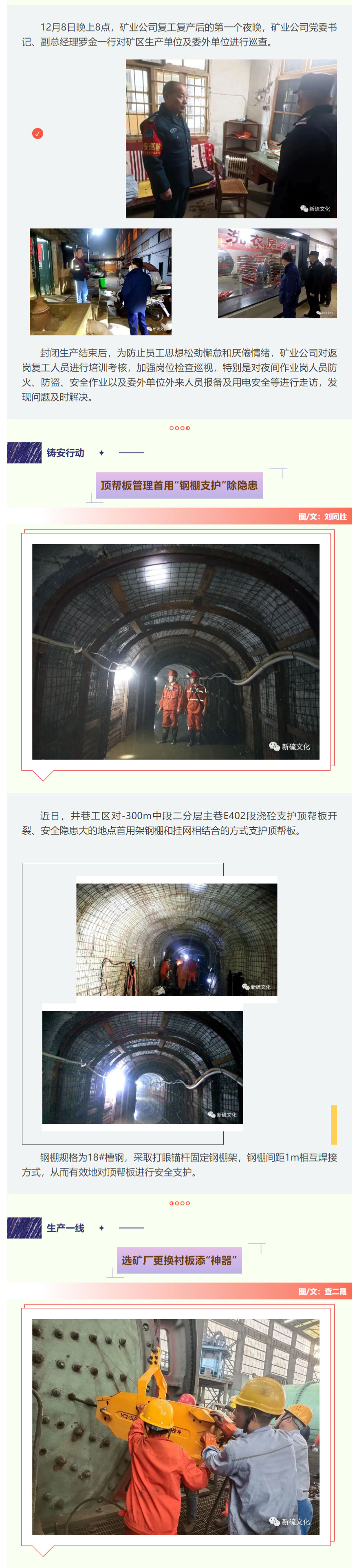 豪利777(OLE777)官方网站