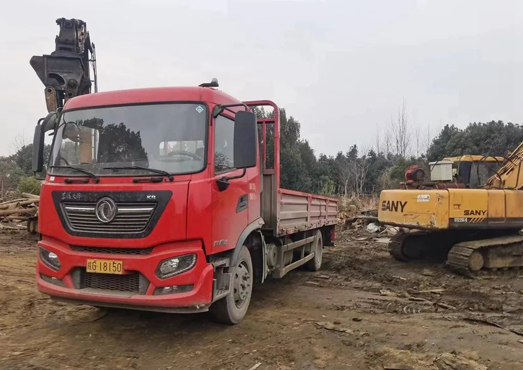 豪利777(OLE777)官方网站