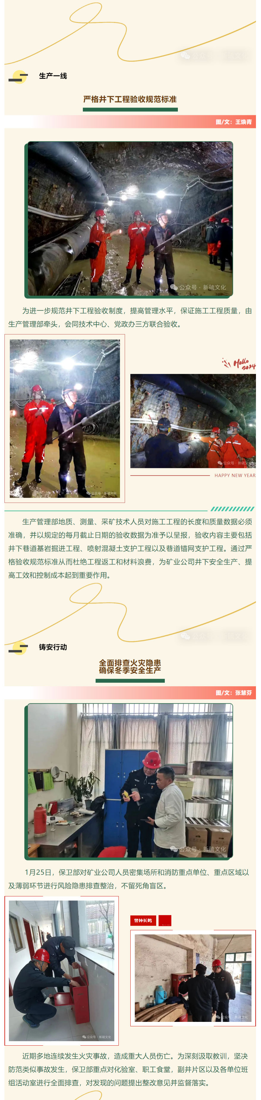 豪利777(OLE777)官方网站