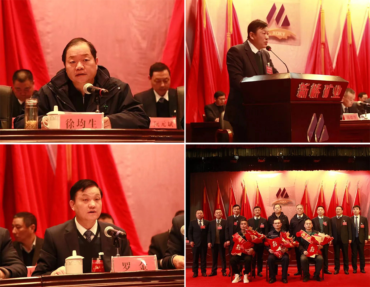 豪利777(OLE777)官方网站