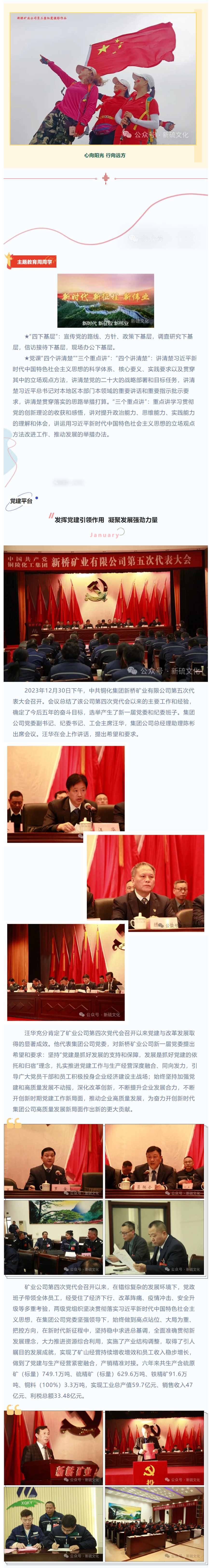 豪利777(OLE777)官方网站