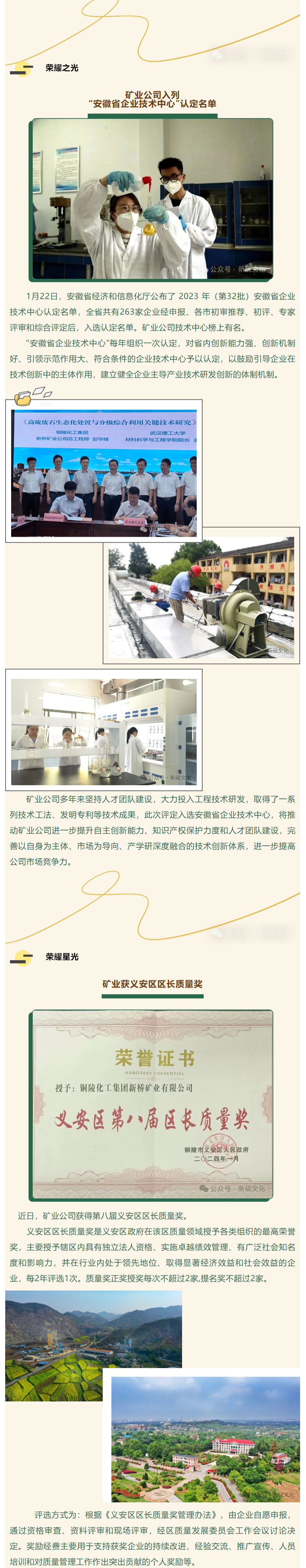 豪利777(OLE777)官方网站