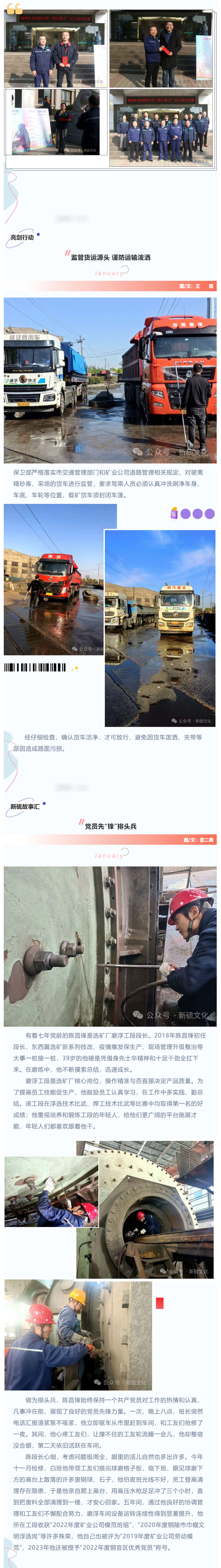 豪利777(OLE777)官方网站