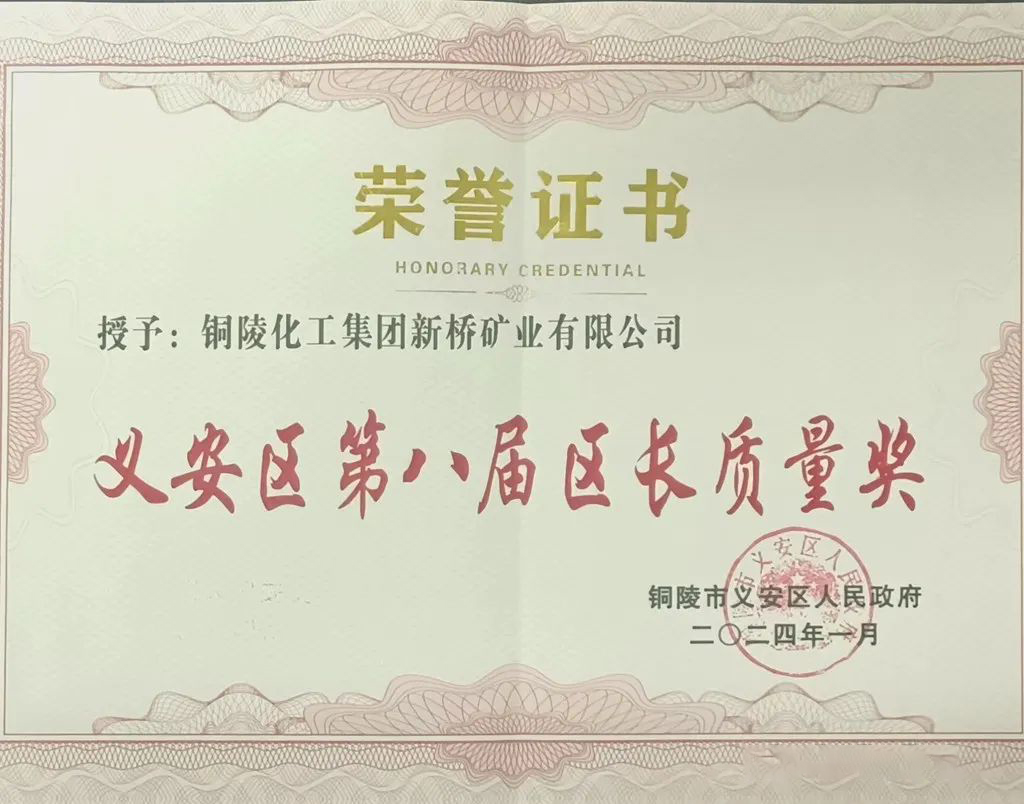 豪利777(OLE777)官方网站