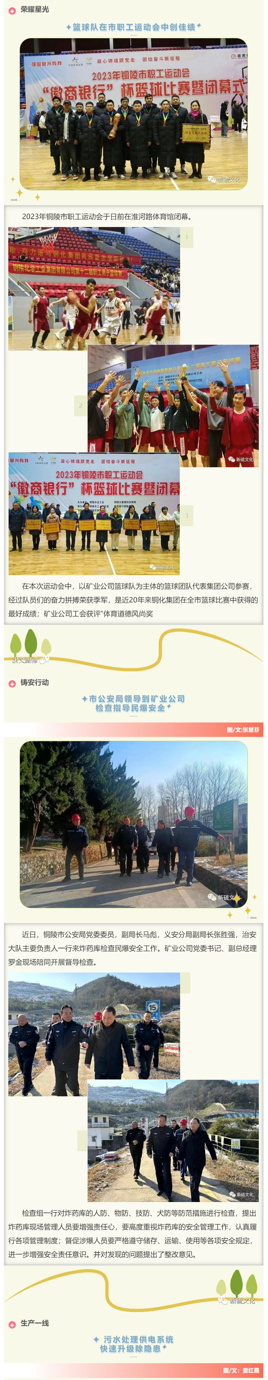 豪利777(OLE777)官方网站