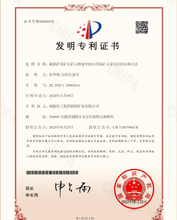 豪利777(OLE777)官方网站