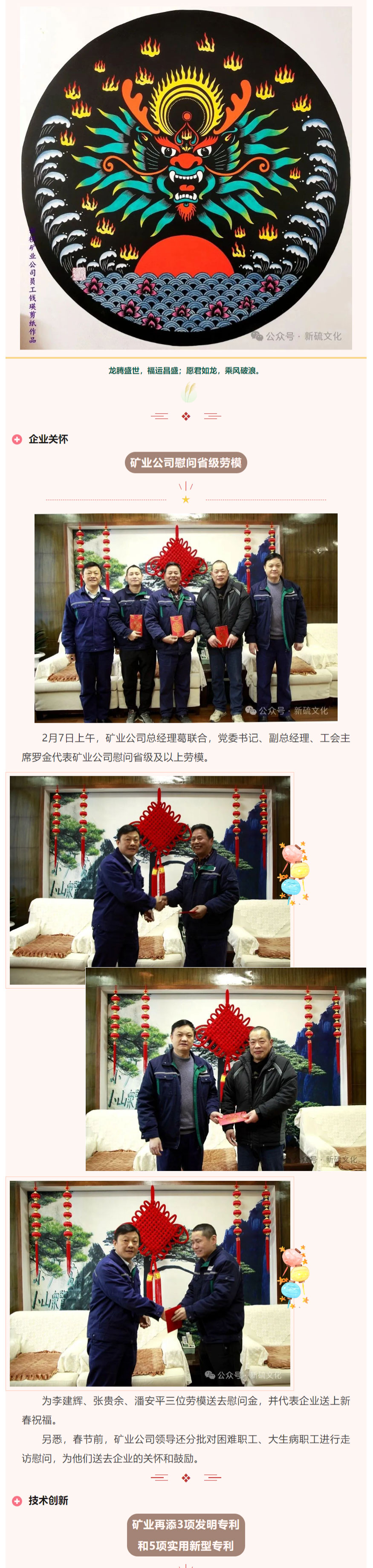 豪利777(OLE777)官方网站