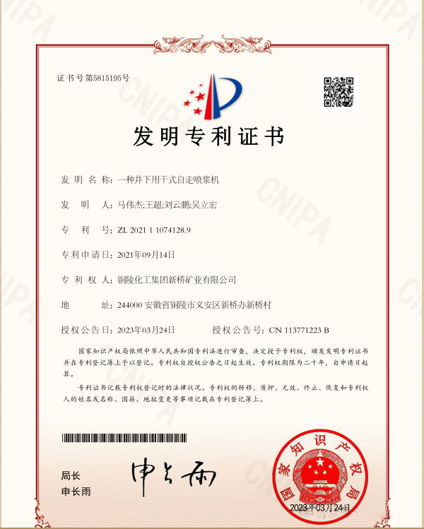 豪利777(OLE777)官方网站