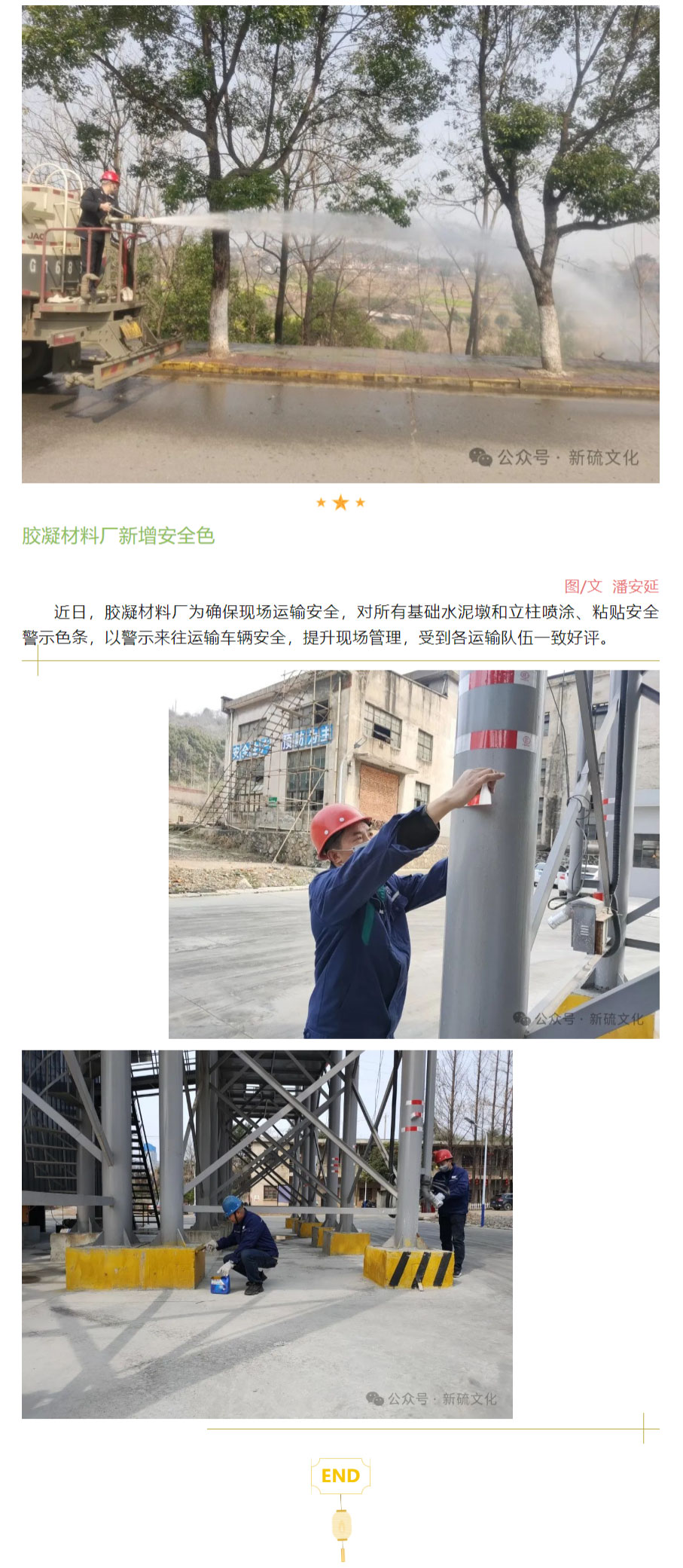 豪利777(OLE777)官方网站