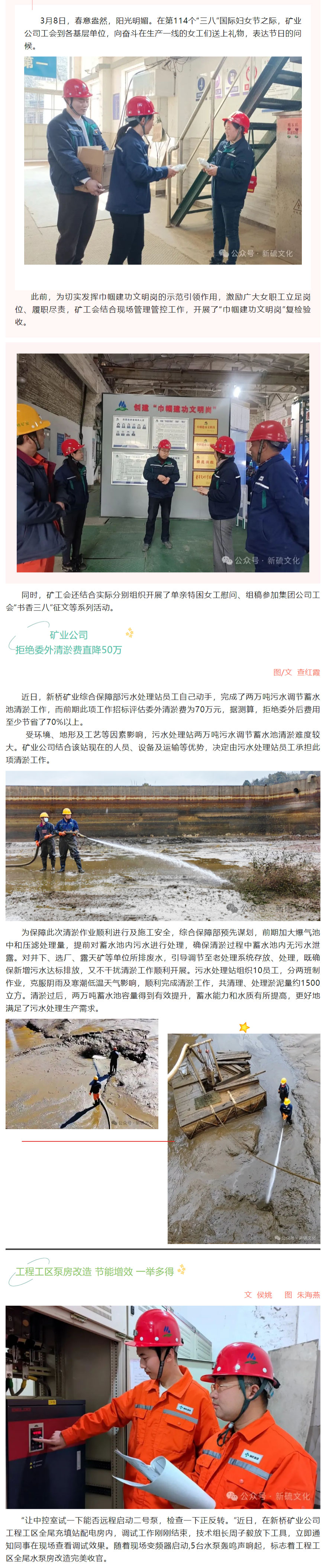 豪利777(OLE777)官方网站