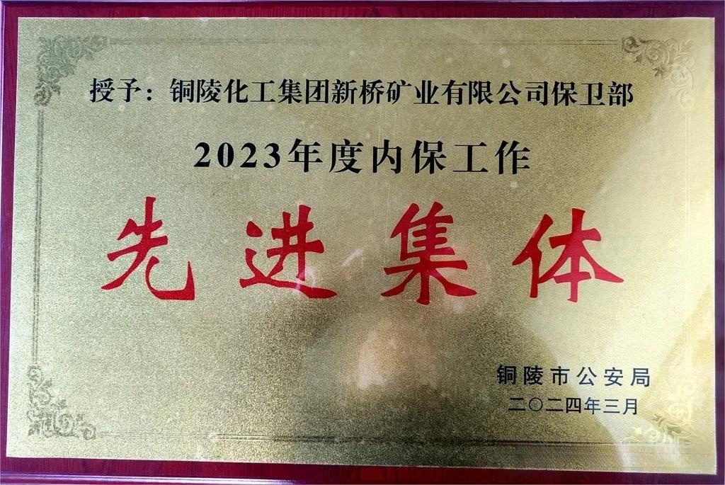 豪利777(OLE777)官方网站