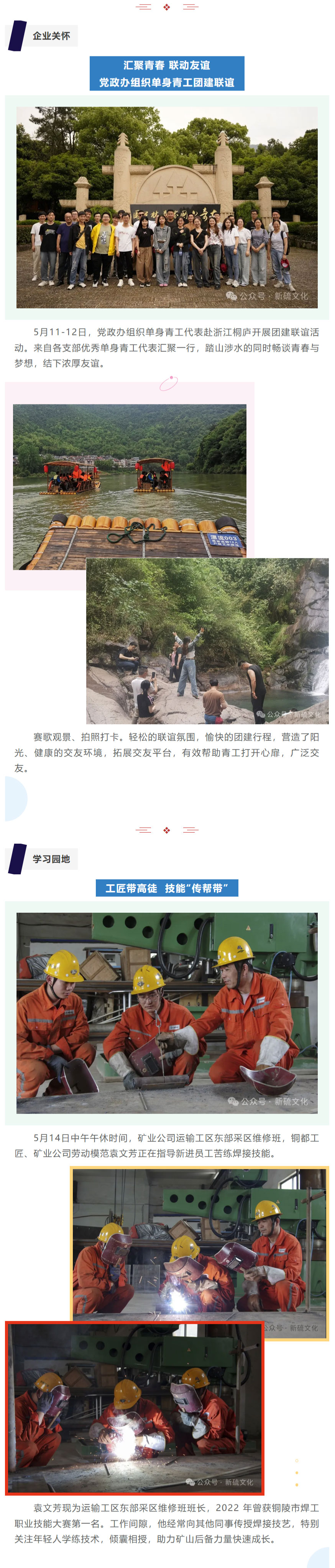 豪利777(OLE777)官方网站