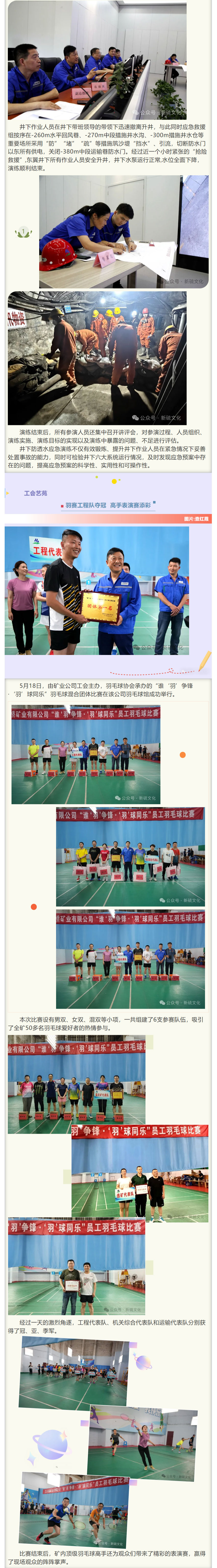 豪利777(OLE777)官方网站