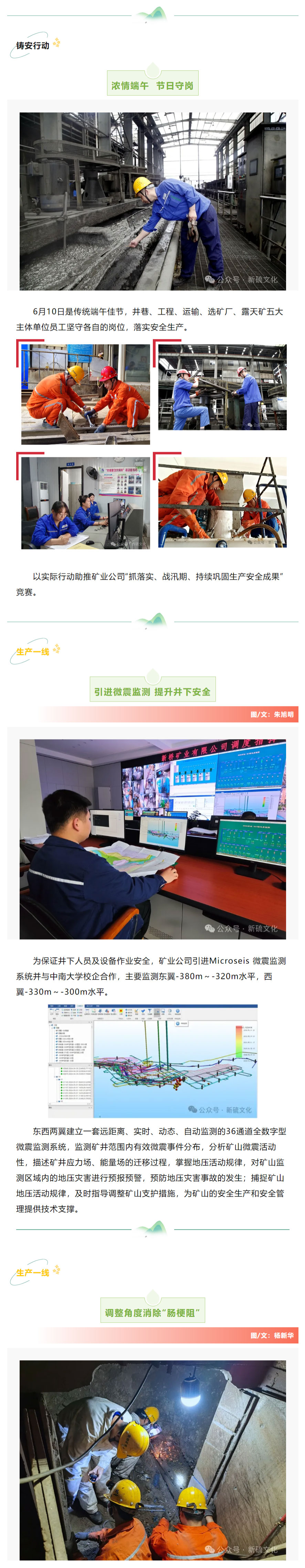 豪利777(OLE777)官方网站