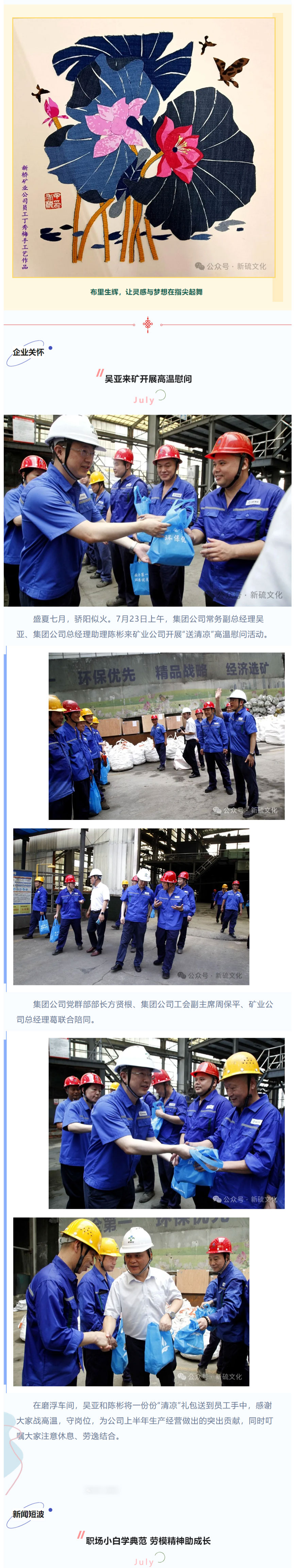 豪利777(OLE777)官方网站