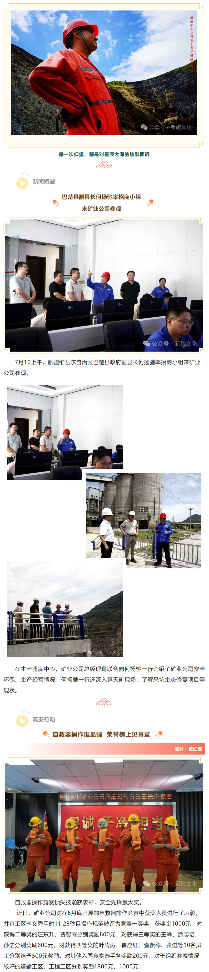 豪利777(OLE777)官方网站