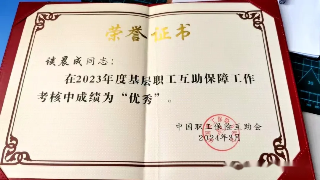 豪利777(OLE777)官方网站