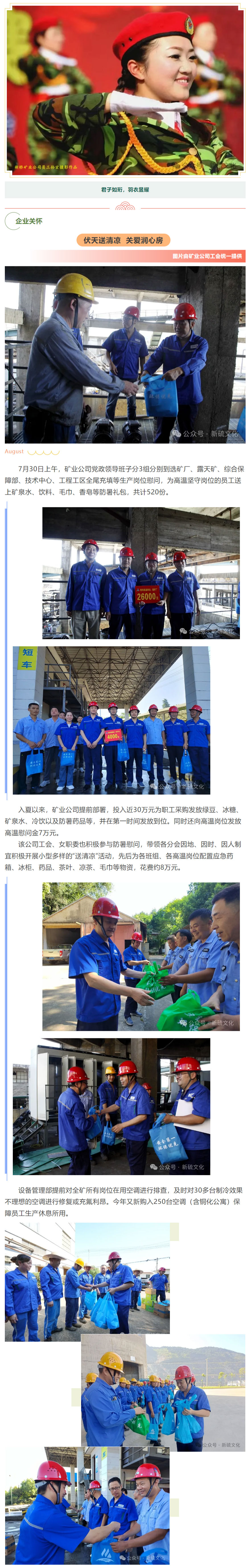 豪利777(OLE777)官方网站