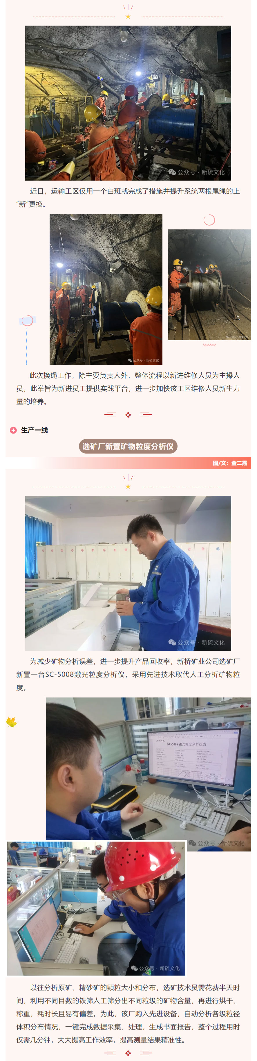 豪利777(OLE777)官方网站