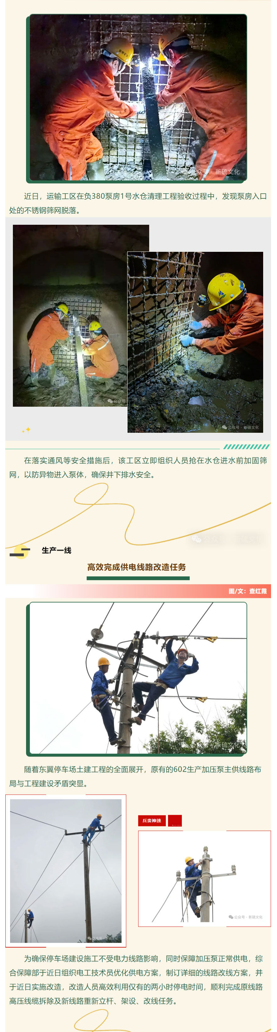 豪利777(OLE777)官方网站