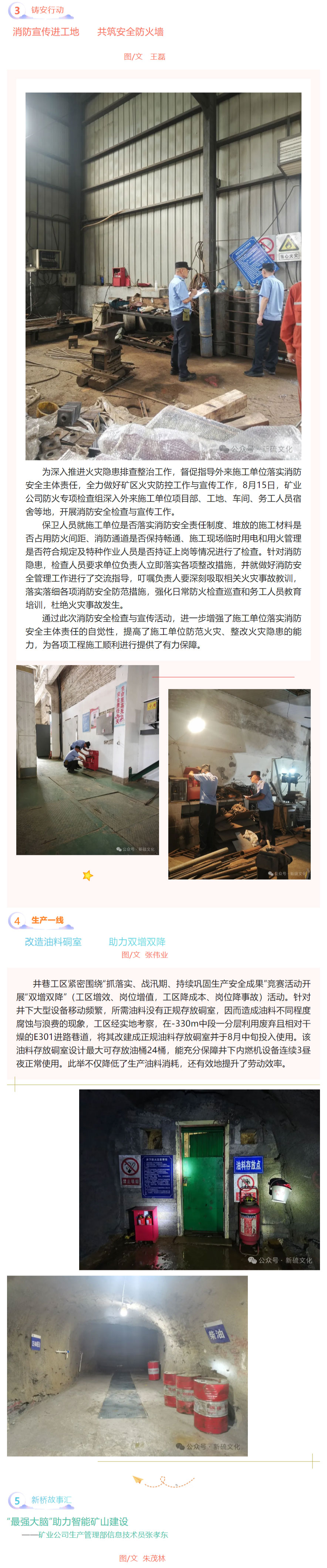 豪利777(OLE777)官方网站