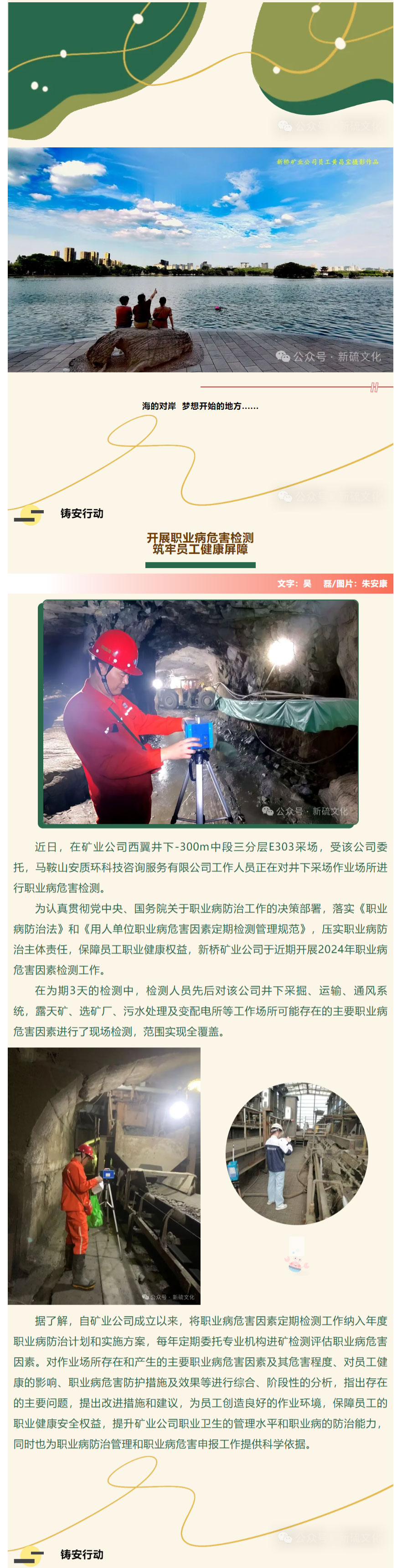 豪利777(OLE777)官方网站